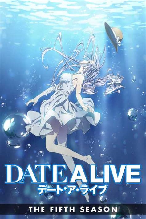 Date A Live Season Kealoha King The Poster Database Tpdb