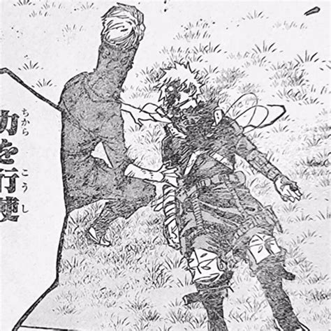 My Hero Academia Chapter 364 Raw Scans Edgeshot Tries To Revive Bakugo