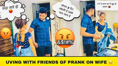 Living With Friends Gf For 2 Days Prank On Wife 🤨 Eplc Reaction 😂 Prank Comedy Funny