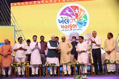 Amit Shah Launched Mascot And Anthem Of 36th National Games To Be Held