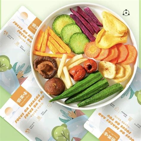 Cemilan Snack Sayur Buah Kering Dried Vegetable And Fruit Snack