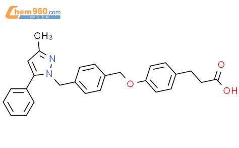 866587 48 6 BENZENEPROPANOIC ACID 4 4 3 METHYL 5 PHENYL 1H PYRAZOL