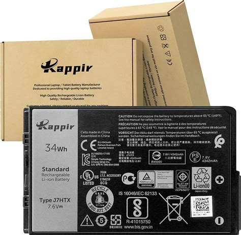 Amazon BOWEIRUI Kappir J7HTX Laptop Battery Replacement For Dell