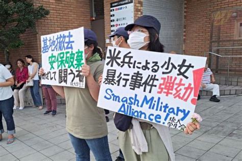 日本與美國政府聯手隱瞞：沖繩美軍性侵未成年少女事件 政經角力 轉角國際 Udn Global