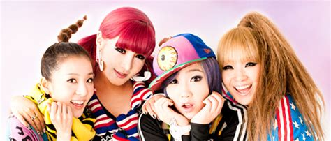 Photos Ne New Promotional Photos For Japanese Go Away Single