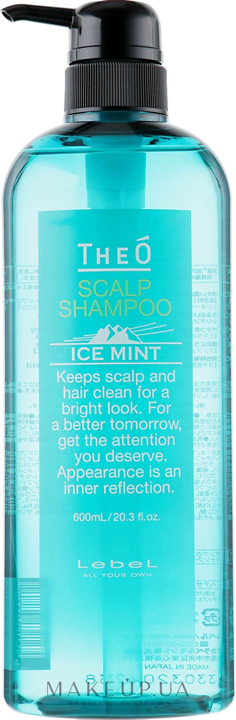 Lebel Theo Scalp Shampoo Ice Mint Шампунь для волос Холодная мята купить по лучшей цене в