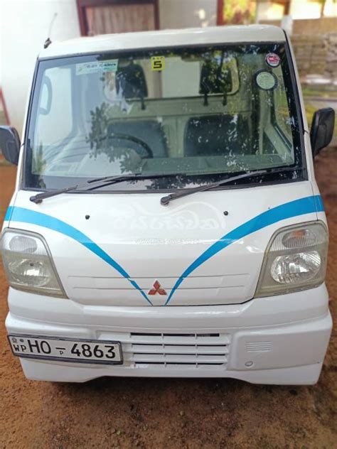 Mitsubishi Minicab Used Petrol Rs Sri Lanka