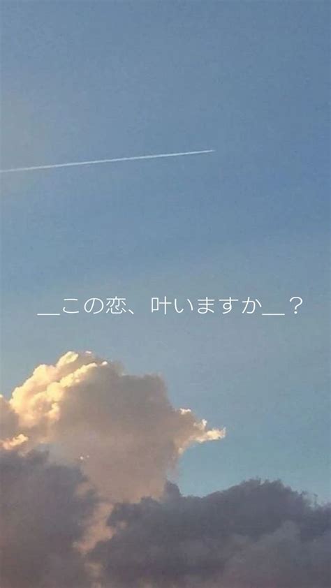 この恋、叶いますか ？ 全4話 作者 涼ちゃん ゆり組以外無理かも の連載小説 テラーノベル