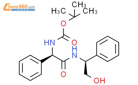 620594 27 6 Carbamic Acid 1R 2 1S 2 Hydroxy 1 Phenylethyl Amino