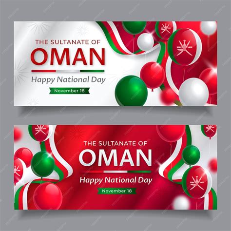 Premium Vector Realistic National Day Of Oman Horizontal Banners Set