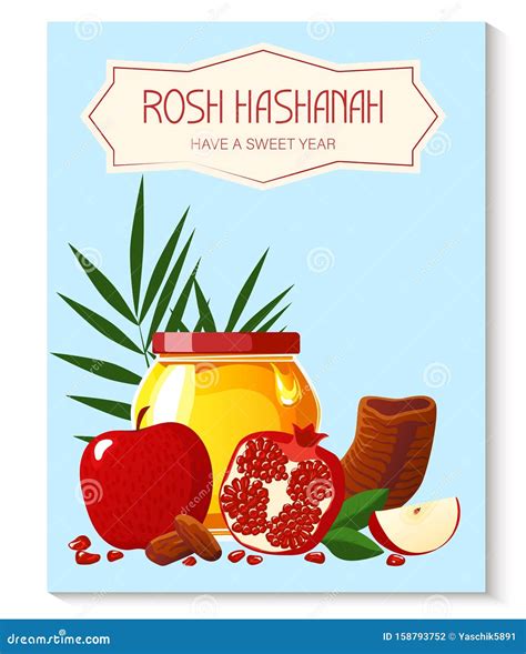 Rosh Hashana Greeting Card Shana Tova New Year Banner With Honey Pomegranate Shofar Apple