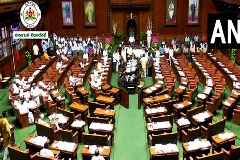 Karnataka Bjp Mlas Protest In Assembly Demanding Action On Alleged