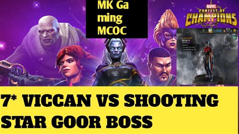 7 Star Viccan Gameplay Vs Shooting Star Gorr Bossykbirdsaviry Youtube