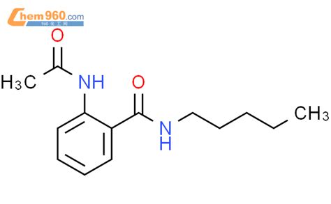 183619 86 5 Benzamide 2 acetylamino N pentyl 化学式结构式分子式mol 960化工网