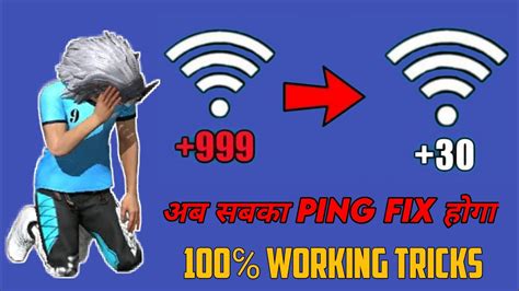 How To Solve High Ping Problem In Free Fire Ping Solution Free