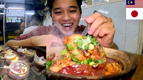 Food Heaven Is On Fire Amazing Claypot Chicken Rice Youtube