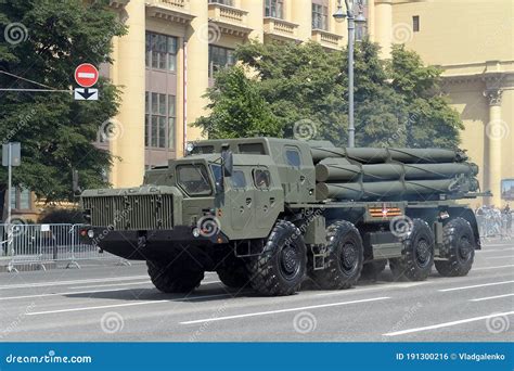 Smerch Multiple Launch Rocket System On A Moscow Street During A Parade