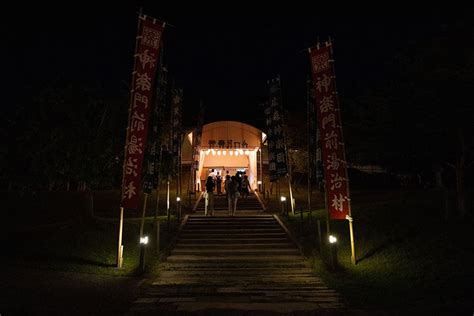 広島県安芸高田市で里山に浸る旅 夜神楽とジビエと温泉を堪能できる 神楽門前湯治村はまさに癒しの里 写真 17枚目