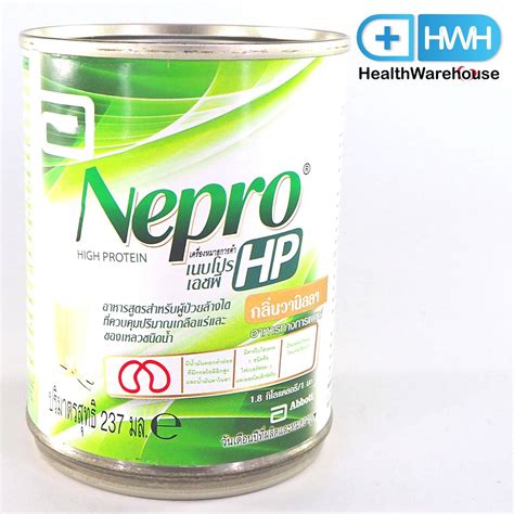 Nepro Hp Liquid Vanilla Ml