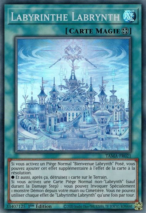 TAMA FR021 Labyrinthe Labrynth Yu Gi Oh