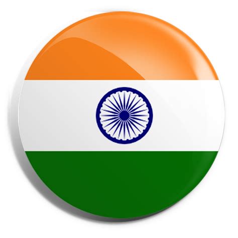 Buy Tohfah U India Flag Badge Online At Low Prices In India Amazon In