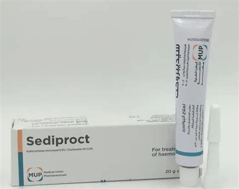 Sediproct 20gm Cream Rosheta United Arab Emirates