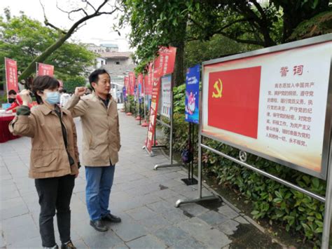 经管学院国贸系教师党支部赴武昌农民运动讲习所旧址开展党史学习教育 湖北工业大学经济与管理学