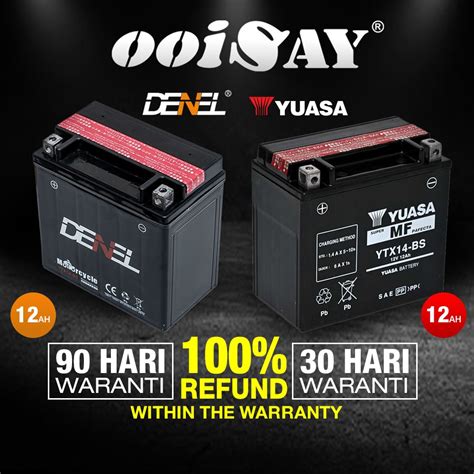 YUASA DENEL YTX14 BS MF Motorcycle Battery Naza Blade 650 BMW