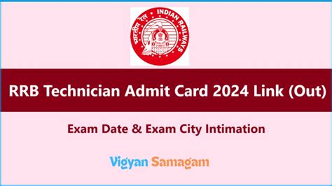 RRB Technician Admit Card 2024 Link, Download CBT E-Call Letter/Hall Tickets @ rrbapply.gov.in ...