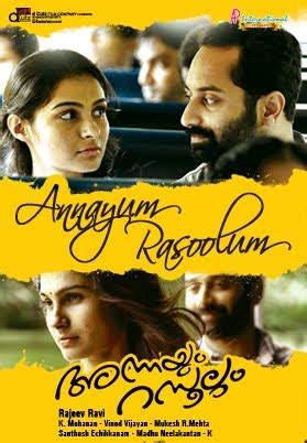 annayum rasoolum movies  google play