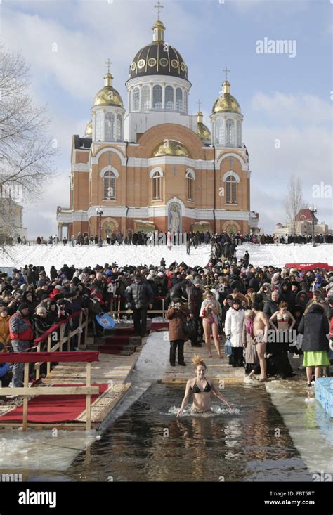 Kiev Ukraine 4th Dec 2015 Ukrainian People They Are Bathing In The Ice Hole In The Dnieper