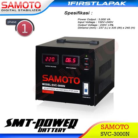 Jual Stabilizer Samoto 3000 Va Stabiliser Stavolt Listrik SMT SVC 3000N