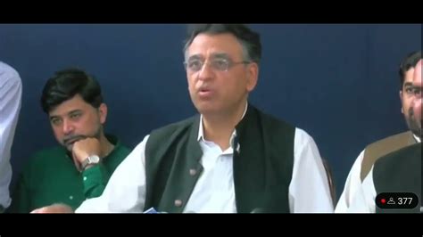 Asad Umar Important Press Conference Youtube