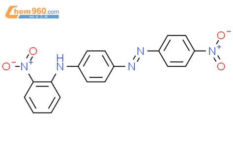 78866 10 1 Benzenamine 2 nitro N 4 4 nitrophenyl azo phenyl CAS号