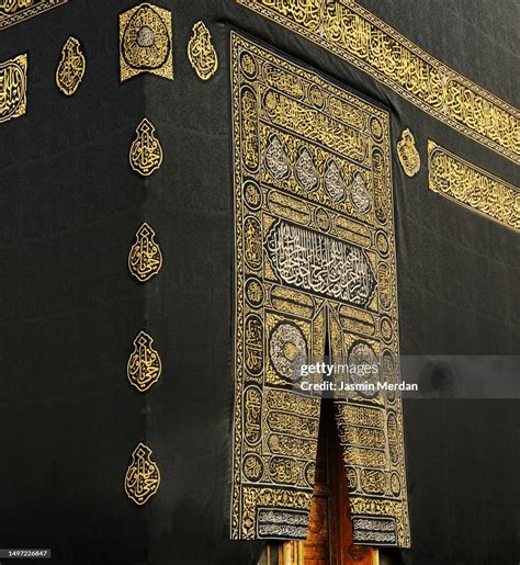 Makkah Kaaba Door With Verses From The Qoran Holy Book In Gold High Res