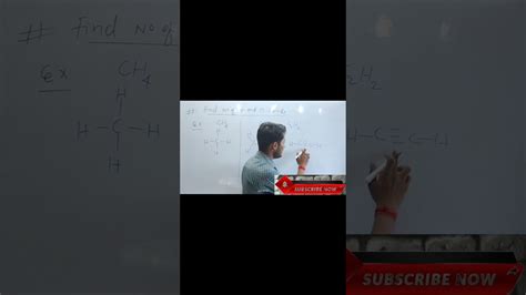 Calculate Sigma And Pi Bonds In Ch4 Just For 30 Sec Youtube