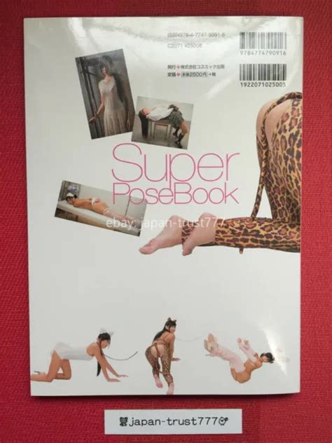 Super Pose Book Nude Pets How To Draw Posing Art Japan Japanese Import