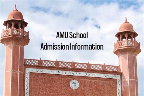 About AMU School, Seats, Eligibility, Fees, Cut-off & Entrance Dates ...