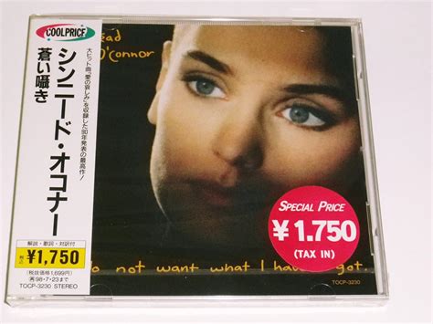 I Do Not Want What I Haven T G Sinead O Connor Amazon It Cd E Vinili