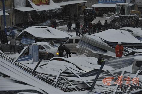 西安一菜市场大棚被大雪压塌 3人被“埋”受伤 组图 图片中国中国网