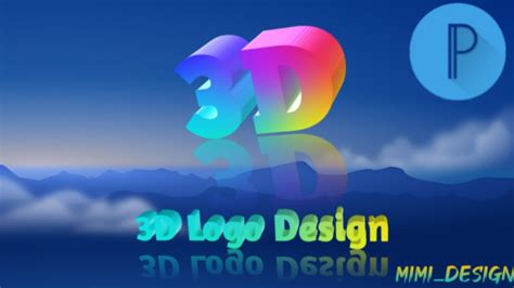 3d Professional Logo Design Pexellab Tutorial Video Youtube