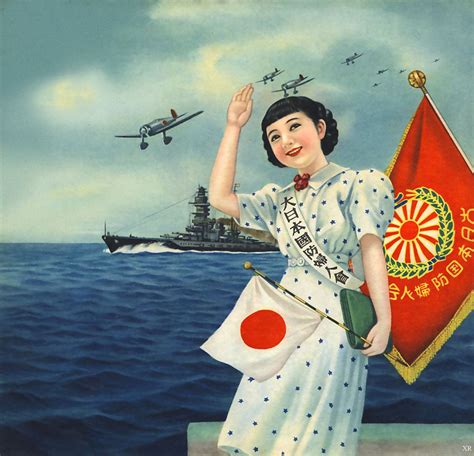 WW2 ... bye, bye - Japan in 2024 | Propaganda posters, Wwii posters ...