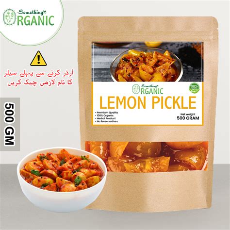 Lemon Pickle Lemon Achaar Lemun Ka Achar 500 Gram Price In Pakistan View Latest Collection Of