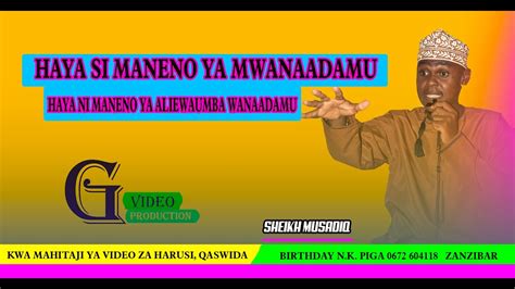 Huyu Kweli Pacha Wa Sheikh Othman Maalim Sheikh Musadiq Kisa Cha