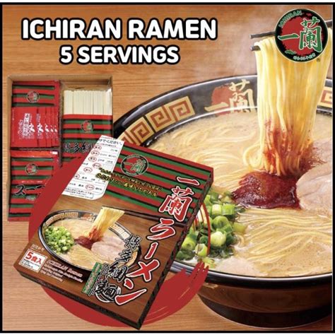 Ichiran Ramen Classic Tonkotsu Servings Shopee Malaysia