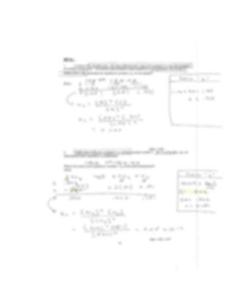 Chemical Equilibrium Lesson Plan