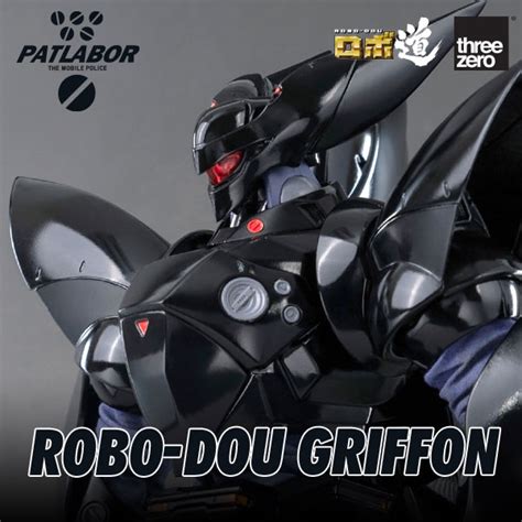 Threezero Robo Dou Patlabor Griffon Kingtoys