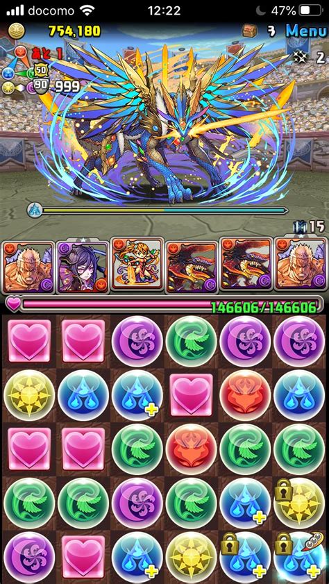 【パズドラ】「チィリンドラゴン」三針・裏三針に一定確率で出現イベントスタート！ パズ速 パズドラ情報まとめ