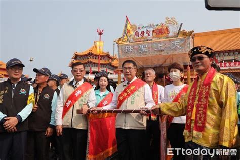 台南鹿耳門聖母廟「土城香」遶境大典 黃偉哲陪鹿耳門媽起駕出巡3日刈香展開 Ettoday生活新聞 Ettoday新聞雲