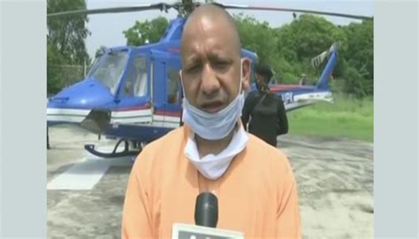 Up Cm Yogi Adityanath Conducts Aerial Survey Of Flood Hit Areas